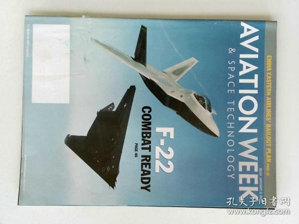 Aviation Week & Space Technology 2007/01/08  航空空间技术杂志