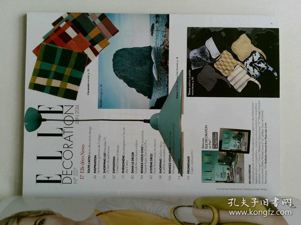 Elle Decoration 14年6月n 227 法文室内设计家居装修装饰杂志 孔夫子旧书网 Elle Decoration 14年6月n 227 法文室内设计家居装修装饰杂志 孔夫子旧书网