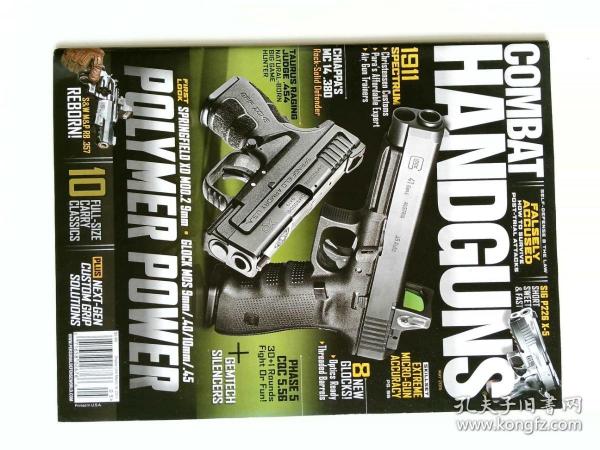 COMBAT HANDGUNS 2015年5月英文原版過期刊學習資料手槍雜志