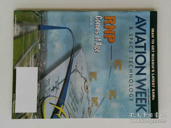 Aviation Week & Space Technology 2008/12/15  航空空间技术杂志