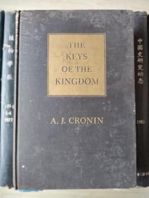 王国的钥匙 THE KEYS OF THE KINGDOM 1941年英文原版