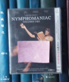 DVD-女性瘾者：第一部+第二部 Nymphomaniac: Volume I+Volume II 双碟版（2D9）