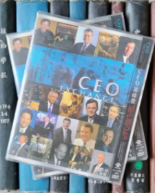 DVD-CEO高峰會 CEO Exchange（5D9）