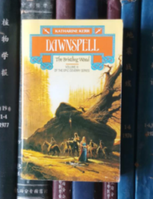 Dawnspell: The Bristling Wood