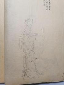 爱葵堂画列女图著名海上女子画派篆香阁主吴青霞白描作品册页