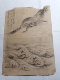 民国著名画家尹天民铅笔素描作品