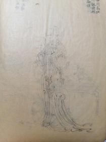 爱葵堂画列女图著名海上女子画派篆香阁主吴青霞白描作品册页