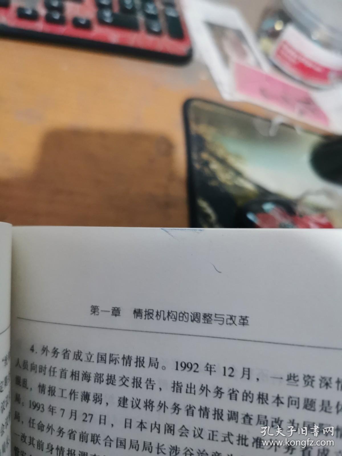 6ed52387cb9814fb_b.jpg