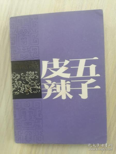 318ff9c5fc698545_n.jpg