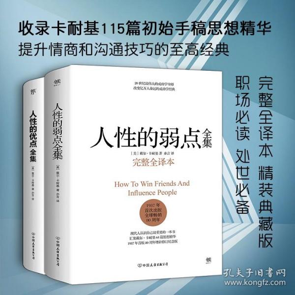 深冬寒意盛温情暖人心 秒可职场