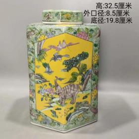 日本回流 瓷器 花瓶