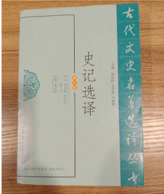 张左已_图书标签_孔夫子旧书网