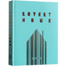 Lovely Home 清新家居 現代簡約風 室內裝修裝修效果圖 家裝家居 室內設計書籍