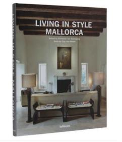Living in Style Mallorca 马约卡家居生活 室内设计