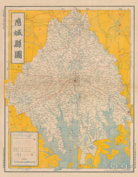 《应城县图》(原图高清复制),民国湖北孝感应城老地图