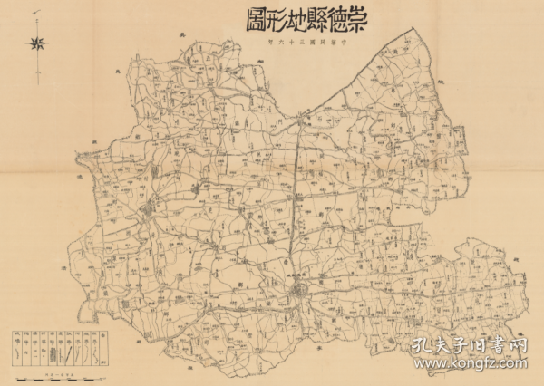 62e98f8a2e31b875_n.jpg