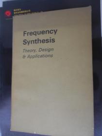 Frequency synthesis 频率合成的理论.设计和应用