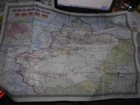 丝质 新疆维吾尔自治区交通旅游图