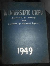 1949年 大同大学化工系化学系毕业纪念刊