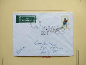《外国集邮品收藏保真：奥地利1967年邮差信使邮递员邮票实寄首日封》澜2207-8