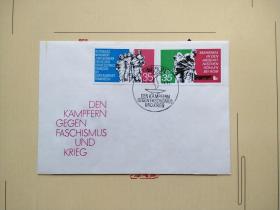 《外国集邮品收藏保真：德国1974年二战纪念碑和纪念地2全邮票首日封》澜2207-8