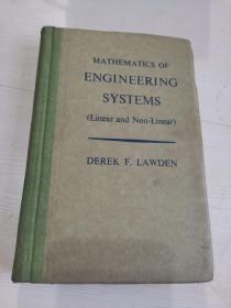 MATHEMATICS OF ENGINEERING SYSTEMS/工程系数学（英文版）
