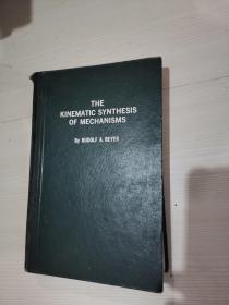 机构运动综合/THE KINEMATIC SYNTHESIS OF MECHANISMS（英文版）