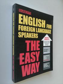 English for foreign language speakers the easy way