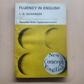 fluency in english