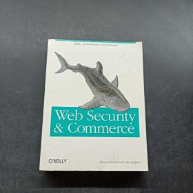 Web Security&Commerce（網絡安全與商務）