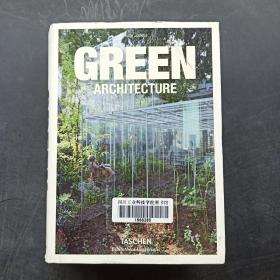 Green Architecture，绿色建筑