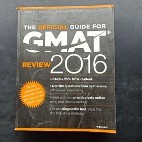 The Official Guide for GMAT Review 2016（2016年GMAT考试官方指南）