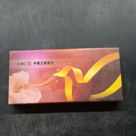 中国工商银行卡（华堂商场）