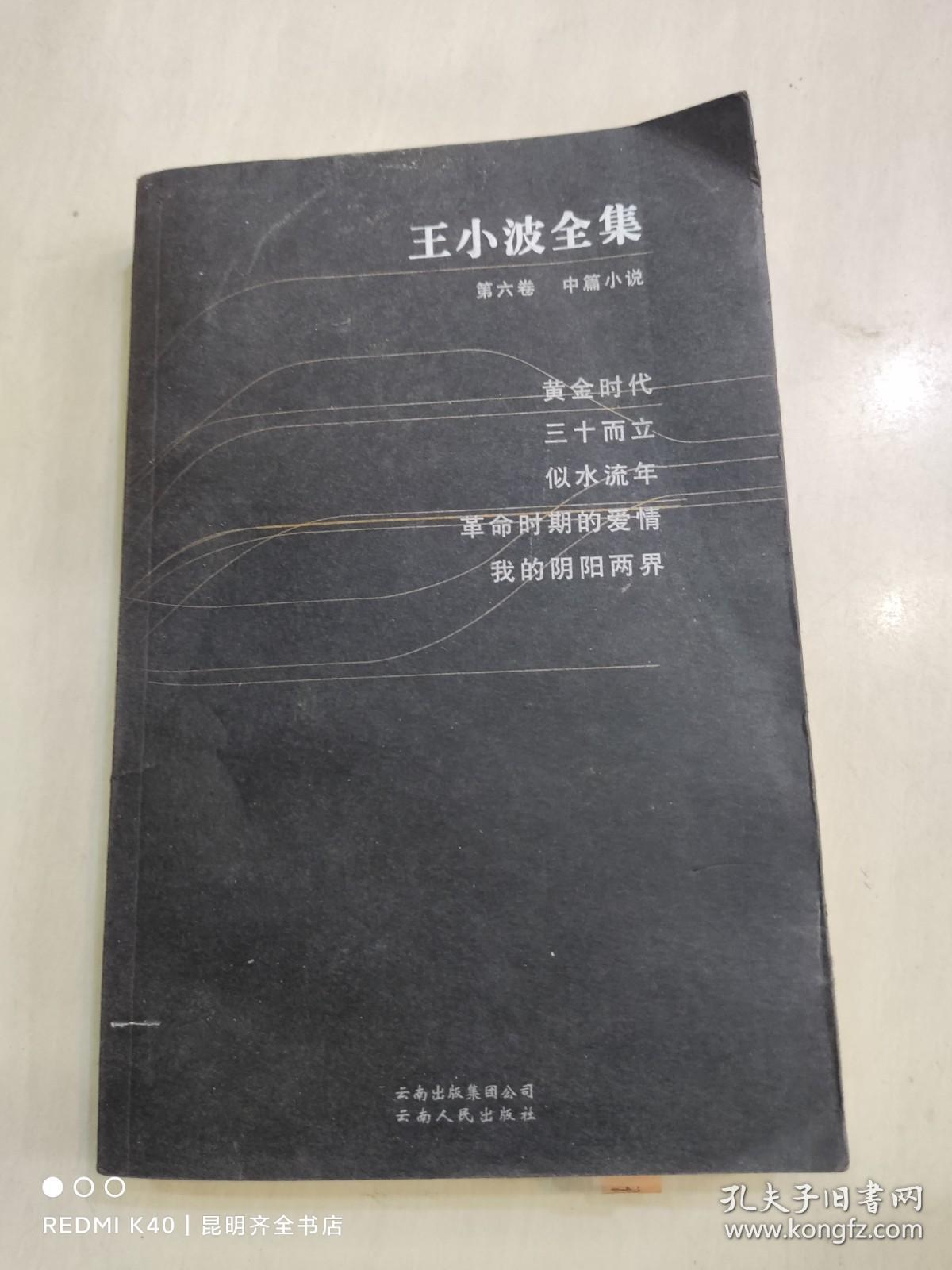 d8bfa301b65edbed_b.jpg