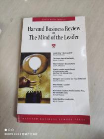 Harvard Business Review ON The Mind ot the Leader哈佛商业评论 英文
