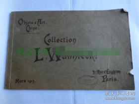 【現貨 包郵】《溫妮克收藏的中國文物》1913年初版 32頁圖像  眾多圖版 自漢代至清代 陶器、瓷器、銅器、玉器等  Collection  L. Wannieck