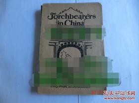 【現貨 包郵】《中國領導者》1924年初版 有馮玉祥影像等   TORCHBEARERS IN CHINA