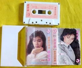 磁带                 韩宝仪《错误的恋曲》 1988（白卡）