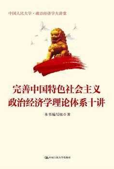 金融短剧推荐，探索金融世界的精彩之作