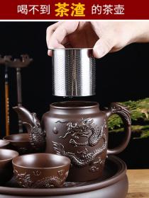 宜兴紫砂壶过滤家用大容量泡茶壶单人小茶具陶瓷手工茶壶茶杯套装