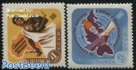 【苏联邮票1961年2566非洲解放日地图邮票2全】