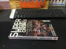 Super Freakonomics 超爆魔鬼经济学 （2009年版）