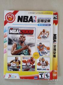 NBA至尊全集 2PC-DVD