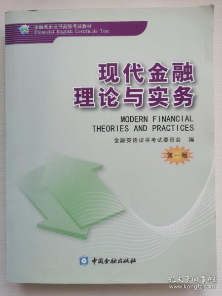 河北伟格取得一种抗体试剂制冷设备专利通过杠杆原理实现按压能PG电子APP一键弹盖