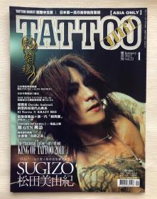 现货！TATTOO   BURST 刺客魂  2012年1月 VOL.22  刺青纹身图书杂志  国际中文版  日本第一流行美学刺青     实拍图