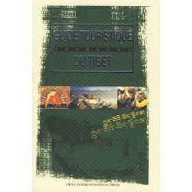 中国西藏旅游指南（法文）