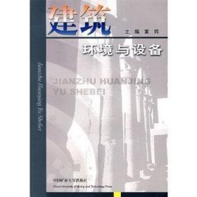 中国诉讼法判解(第4卷)