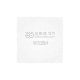 现代内科治疗学