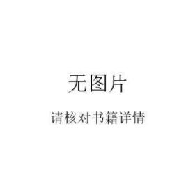 高等数学(上)杨福民北京邮电大学出版社9787563535125