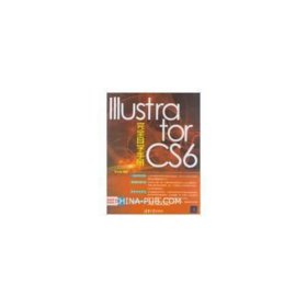 Illustrator CS6完全自学手册（配光盘）